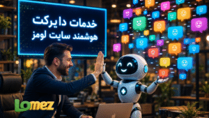 وایرال شدن در اینستاگرام4